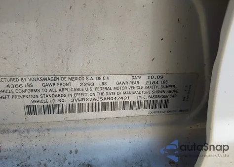 2010 Volkswagen Jetta Se из США, поврежденный, VIN 3VWRX7AJ5AM047491